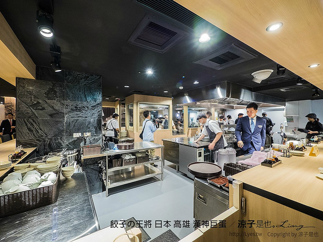 餃子の王將 日本 高雄 漢神巨蛋 21