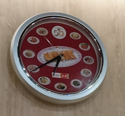 餃子の王將-台灣一號店:高雄漢神巨蛋~餃子の 王將~台灣1號日本直營店~引以為豪的日式煎餃~攻佔你我的味蕾~