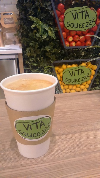 Vita Squeezzz微時光(新板誠品店):都市叢林~美味慢磨果汁