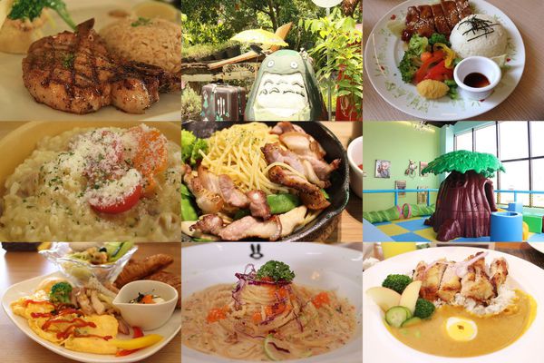 2015-11-17 親子餐廳多圖後製.jpg