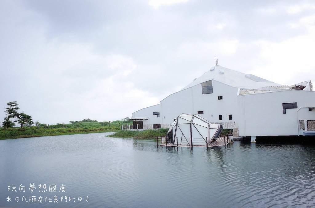 台南旅遊景點 台江國家公園遊客中心
