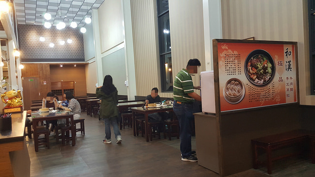 20170407_201426_meitu_1