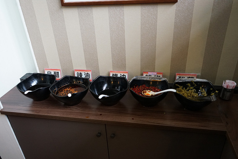 20170422_竹北和漢牛肉麵 (27)