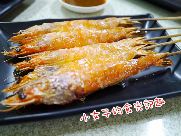 我家帶皮羊肉爐:☞【高雄 鳳山】我家帶皮羊肉海鮮燒烤~天使紅蝦火鍋套餐,只要$999元!!除了火鍋外,還有六道菜~~ 我家帶皮羊肉爐:☞【高雄 鳳山】我家帶皮羊肉海鮮燒烤~天使紅蝦火鍋套餐,只要$999元!!除了火鍋外,還有六道菜~~