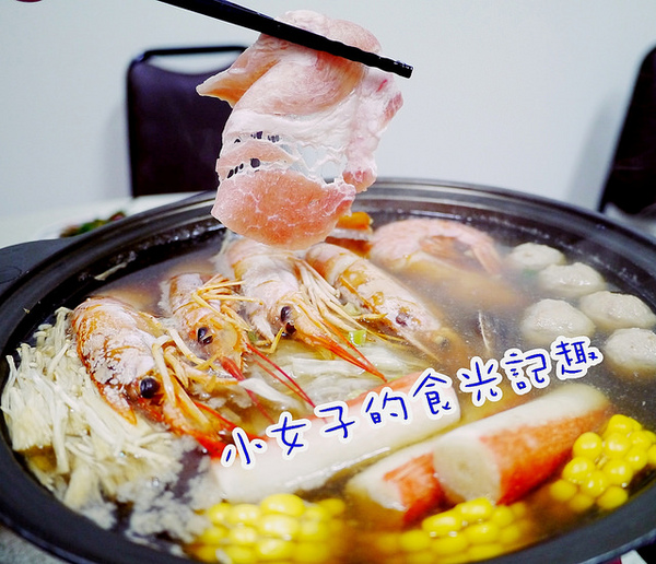 我家帶皮羊肉爐:☞【高雄 鳳山】我家帶皮羊肉海鮮燒烤~天使紅蝦火鍋套餐,只要$999元!!除了火鍋外,還有六道菜~~ 我家帶皮羊肉爐:☞【高雄 鳳山】我家帶皮羊肉海鮮燒烤~天使紅蝦火鍋套餐,只要$999元!!除了火鍋外,還有六道菜~~