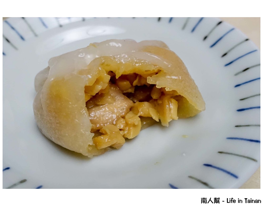 祿記包子.水晶餃