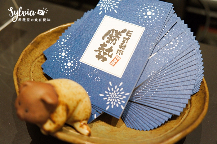 【新北板橋區】伊勢路-勝勢日式豬排(板橋大遠百店)。日本人氣豬排店新推出伊勢龍蝦、厚切牛舌、究好豬