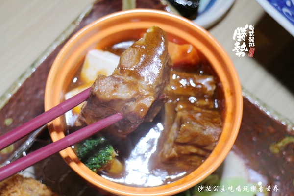 cm20170414___b7ee77a3f712bfafbbd7a1b0048