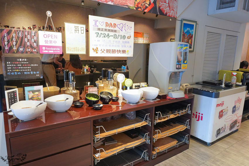 美國超鑽級羊肉,美味溫補營養值高!!湯正黑潮涮涮大快朵頤頂級美國羊肉 @緹雅瑪 美食旅遊趣