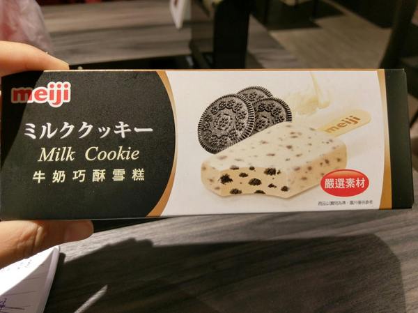 湯正黑潮涮涮：湯正黑潮涮涮-新莊真材實料火鍋  海產新鮮看的見  肉片也是超霸氣  份量絕對大到你不要不要的