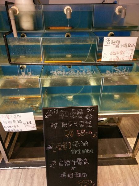 湯正黑潮涮涮：湯正黑潮涮涮-新莊真材實料火鍋  海產新鮮看的見  肉片也是超霸氣  份量絕對大到你不要不要的