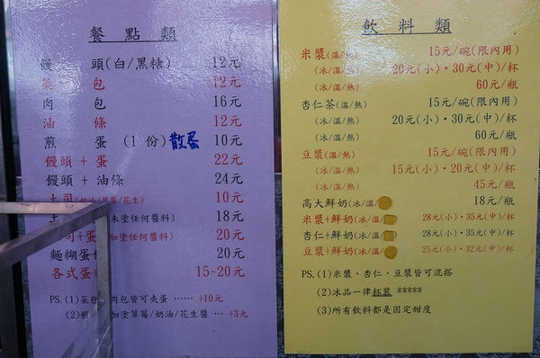 DSC04421.jpg