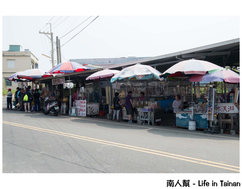 鳳鼻頭漁港到小琉球一日遊