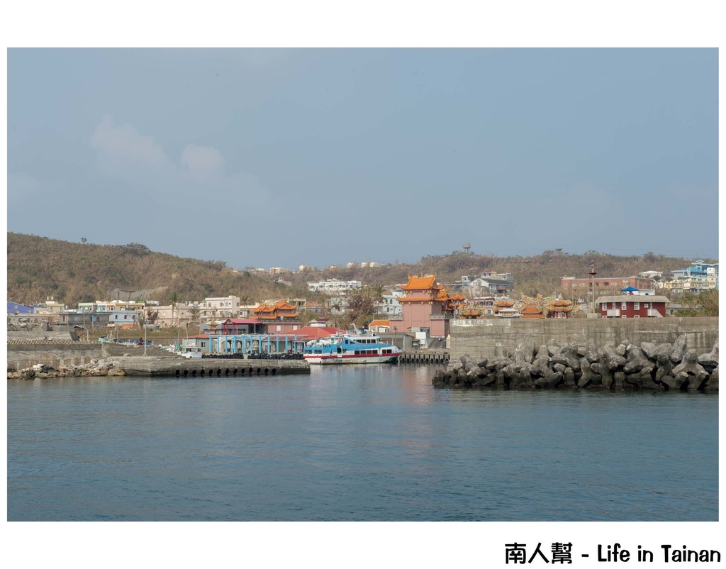 鳳鼻頭漁港到小琉球一日遊