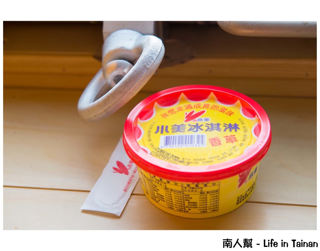 鳳鼻頭漁港到小琉球一日遊