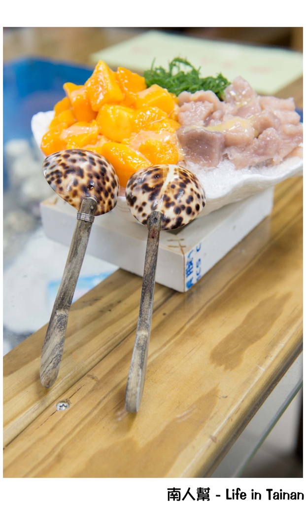 鳳鼻頭漁港到小琉球一日遊