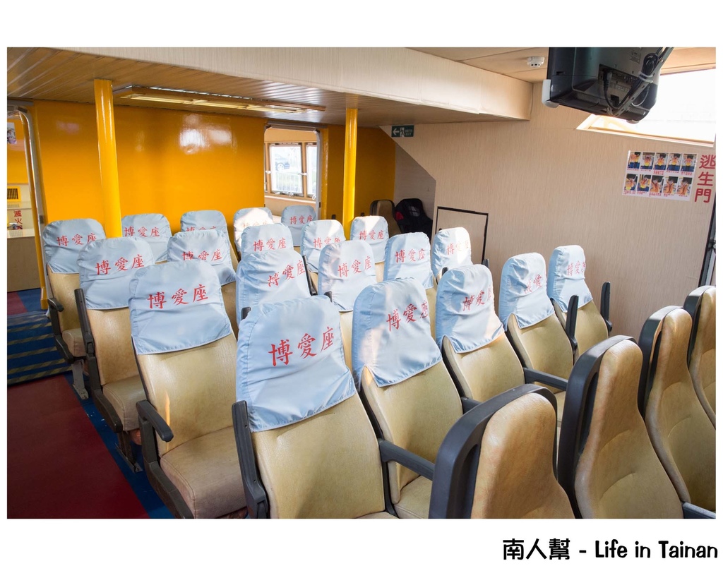 鳳鼻頭漁港到小琉球一日遊