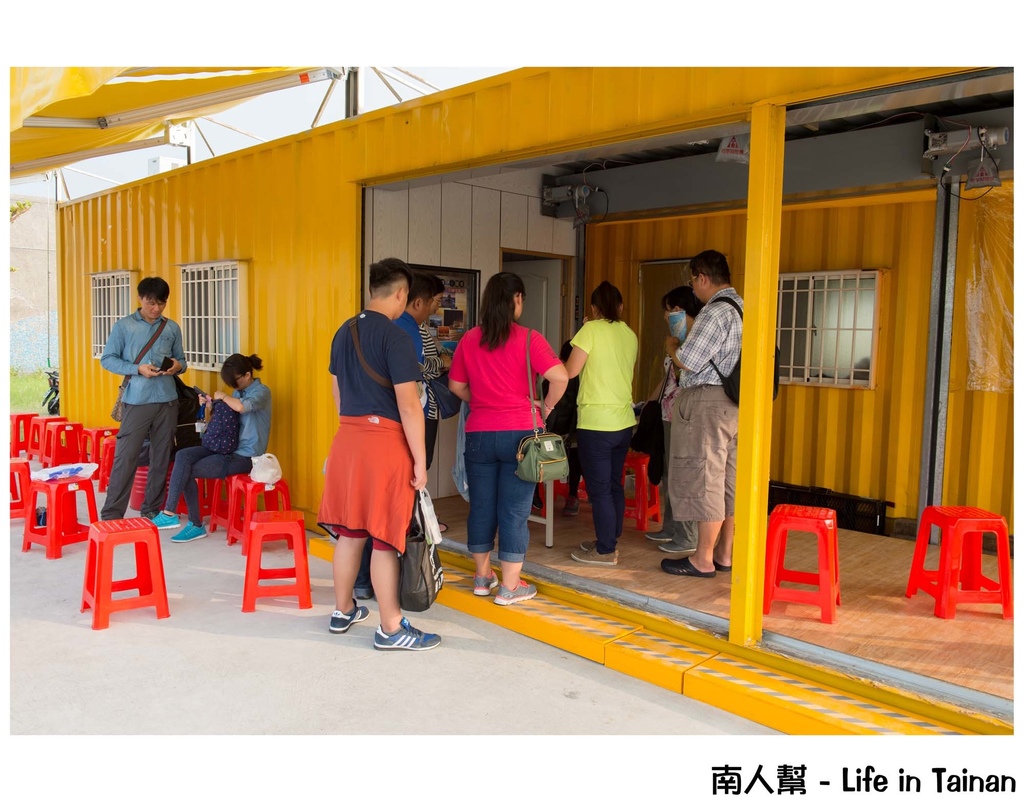鳳鼻頭漁港到小琉球一日遊