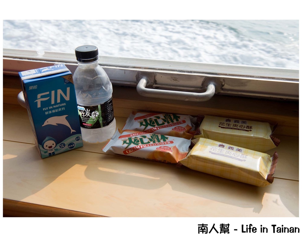 鳳鼻頭漁港到小琉球一日遊