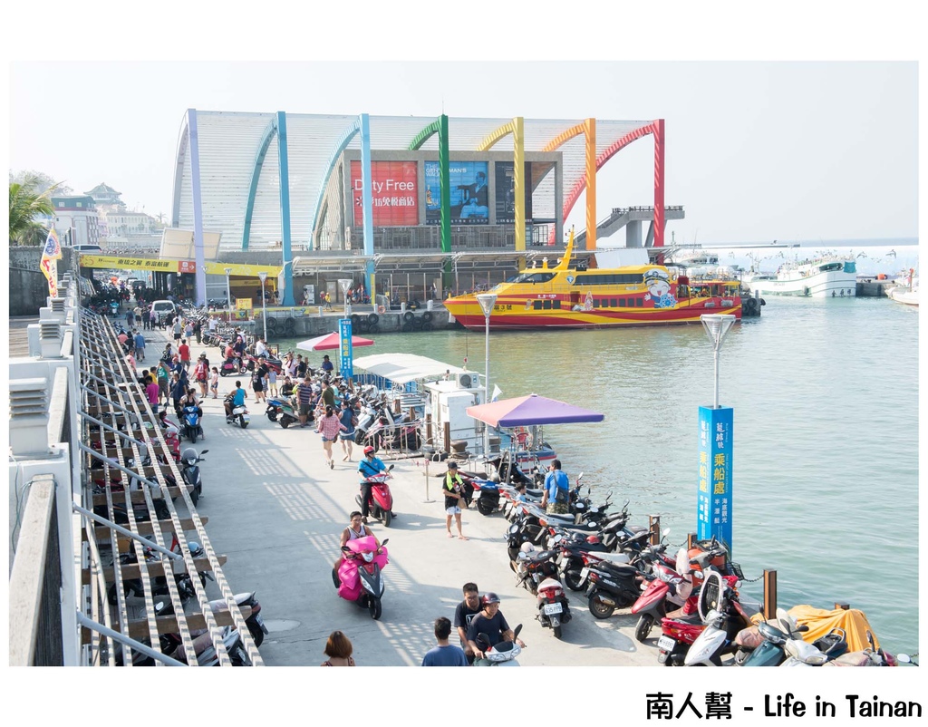 鳳鼻頭漁港到小琉球一日遊
