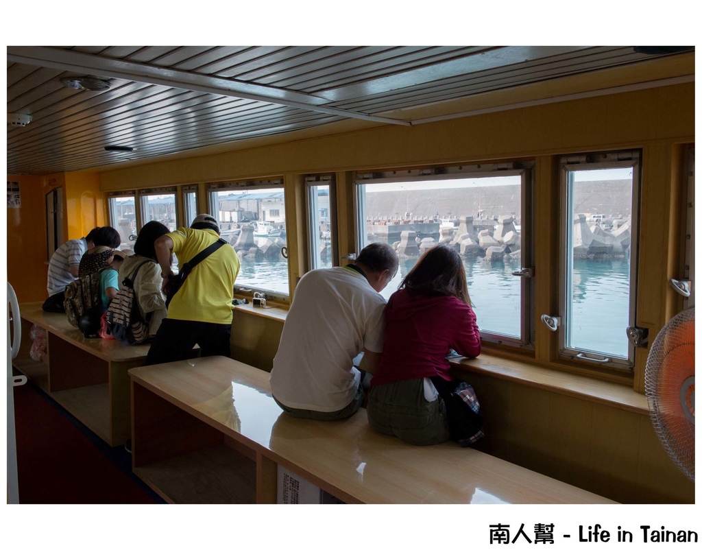 鳳鼻頭漁港到小琉球一日遊