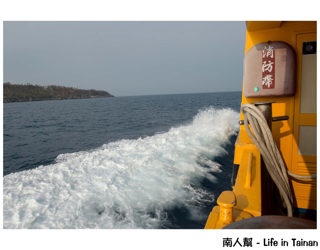 鳳鼻頭漁港到小琉球一日遊