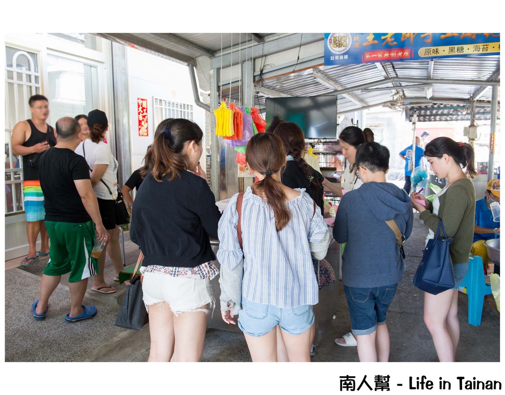 鳳鼻頭漁港到小琉球一日遊