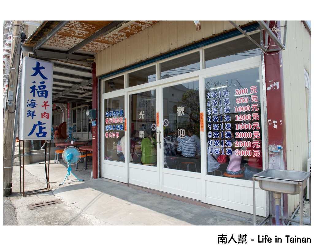 鳳鼻頭漁港到小琉球一日遊