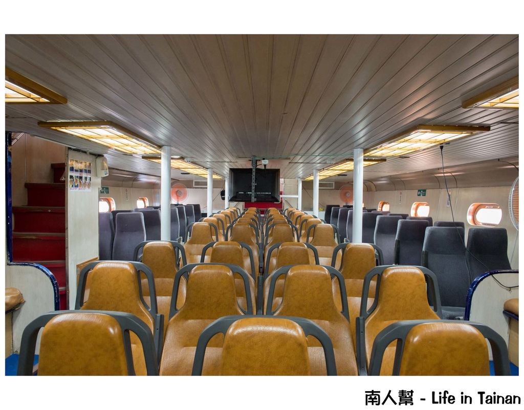 鳳鼻頭漁港到小琉球一日遊