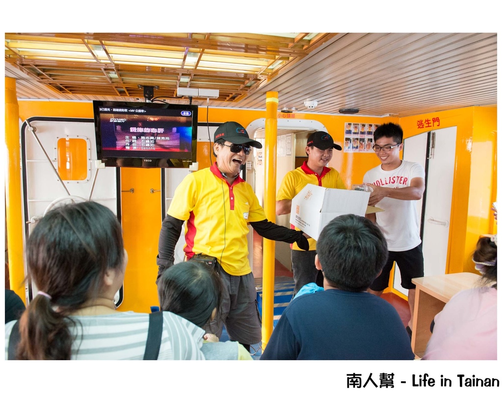 鳳鼻頭漁港到小琉球一日遊