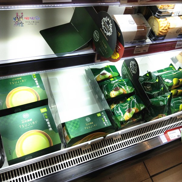 全聯,全聯甜點,TSUJIRI辻利茶舖,抹茶,抹茶甜點,抹茶蛋糕