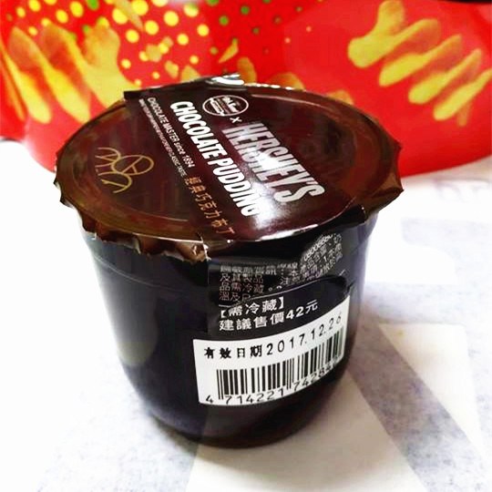 桃園美食,全聯,全聯甜點,Hershey’s巧克力,巧克力甜點,巧克力燒,草莓蛋糕,草莓季