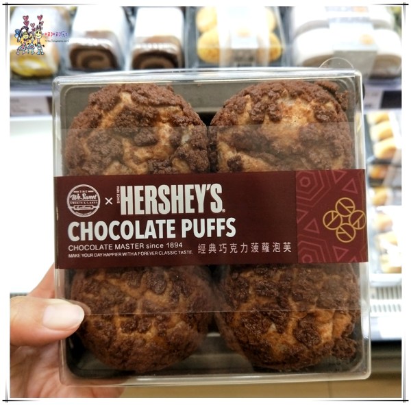 桃園美食,全聯,全聯甜點,Hershey’s巧克力,巧克力甜點,巧克力燒,草莓蛋糕,草莓季