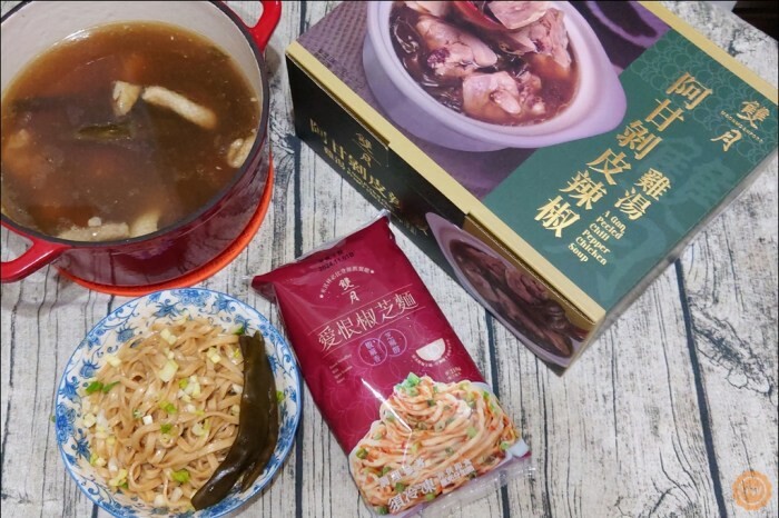 桃園市桃園區全聯好物推薦：百家珍 58藜麥高粱醋-DIY梅子醋