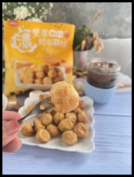 【大成雞本享受】【全聯新品濃雙享起司mini雞球】酥脆的雞球💦起司融化在雞肉裡面，鮮甜濃郁雙重美