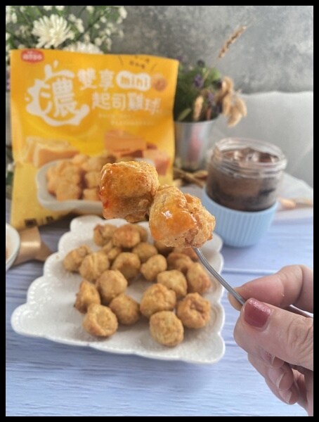 【大成雞本享受】【全聯新品濃雙享起司mini雞球】酥脆的雞球💦起司融化在雞肉裡面，鮮甜濃郁雙重美