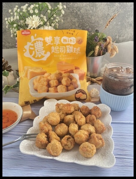 【大成雞本享受】【全聯新品濃雙享起司mini雞球】酥脆的雞球💦起司融化在雞肉裡面，鮮甜濃郁雙重美