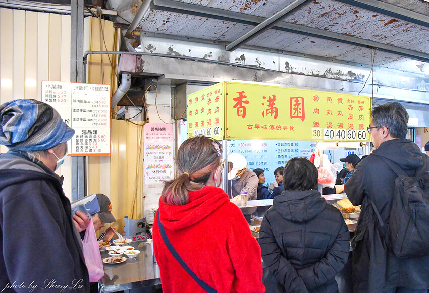 台北60年老店,加酸菜的魯肉飯好吃
