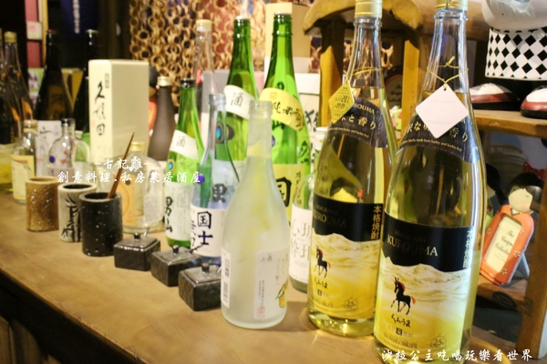 古記雞.創意料理.私房菜居酒屋:電影.電視劇拍攝場景『古記雞.創意料理.私房菜居酒屋-信義店』捷運永春站