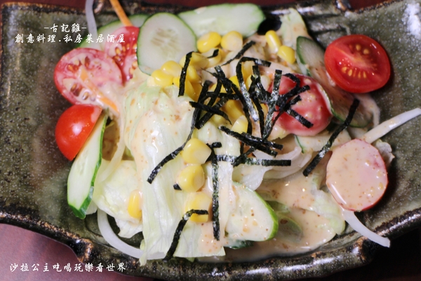 古記雞.創意料理.私房菜居酒屋:電影.電視劇拍攝場景『古記雞.創意料理.私房菜居酒屋-信義店』捷運永春站