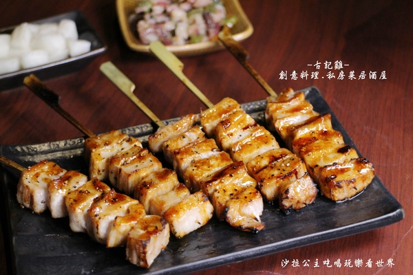 古記雞.創意料理.私房菜居酒屋:電影.電視劇拍攝場景『古記雞.創意料理.私房菜居酒屋-信義店』捷運永春站