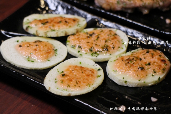 古記雞.創意料理.私房菜居酒屋:電影.電視劇拍攝場景『古記雞.創意料理.私房菜居酒屋-信義店』捷運永春站