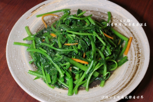 古記雞.創意料理.私房菜居酒屋:電影.電視劇拍攝場景『古記雞.創意料理.私房菜居酒屋-信義店』捷運永春站