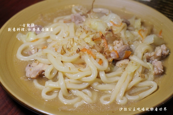 古記雞.創意料理.私房菜居酒屋:電影.電視劇拍攝場景『古記雞.創意料理.私房菜居酒屋-信義店』捷運永春站