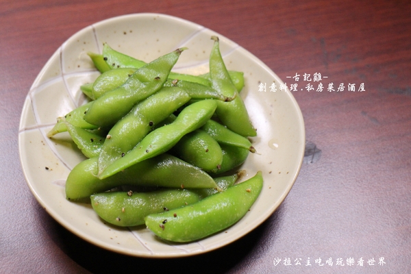 古記雞.創意料理.私房菜居酒屋:電影.電視劇拍攝場景『古記雞.創意料理.私房菜居酒屋-信義店』捷運永春站