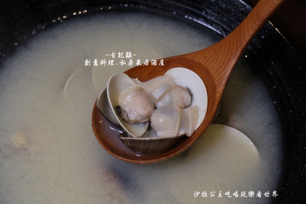 古記雞.創意料理.私房菜居酒屋:電影.電視劇拍攝場景『古記雞.創意料理.私房菜居酒屋-信義店』捷運永春站