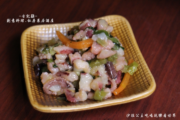 古記雞.創意料理.私房菜居酒屋:電影.電視劇拍攝場景『古記雞.創意料理.私房菜居酒屋-信義店』捷運永春站