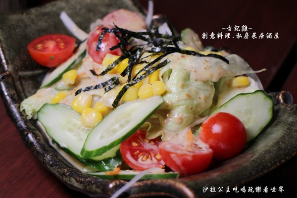 古記雞.創意料理.私房菜居酒屋:電影.電視劇拍攝場景『古記雞.創意料理.私房菜居酒屋-信義店』捷運永春站