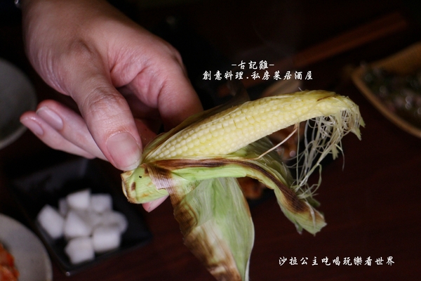 古記雞.創意料理.私房菜居酒屋:電影.電視劇拍攝場景『古記雞.創意料理.私房菜居酒屋-信義店』捷運永春站