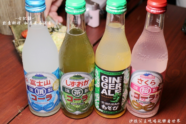 古記雞.創意料理.私房菜居酒屋:電影.電視劇拍攝場景『古記雞.創意料理.私房菜居酒屋-信義店』捷運永春站